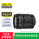 佳能 EF70-200 24-105 24-70 17-40mm 二手佳能相機鏡頭 長焦鏡頭遠攝相機 性能均衡EF-S 18-135mm IS STM
