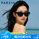 帕森（PARZIN）【可套近視眼鏡】偏光太陽鏡 男女款時(shí)尚貓眼防曬駕駛墨鏡PZ12117