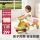 babycare扭扭車兒童溜溜車寶寶滑滑搖擺扭扭車萬向輪防側(cè)翻 【21首聲光音樂】洛克黃