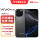 vivomax手機(jī)2025新品5G雙卡全網(wǎng)通 1TB大內(nèi)存7800mAh快充長(zhǎng)續(xù)航抗摔防水高清護(hù)眼高性能電競(jìng)6400W拍照手機(jī) 鈦黑色 16GB+1024（1TB） 官方標(biāo)配