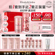 伊麗莎白雅頓粉膠面霜50ml+粉膠60粒精華抗皺淡紋A醇護(hù)膚套裝禮物送朋友
