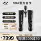 Hyperice氣壓腿褲筋膜按摩儀器腿部運(yùn)動(dòng)氣壓恢復(fù)跑馬槍 Normatec