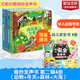 【官方正版】尤斯伯恩奇妙發(fā)聲書:農(nóng)場里面邊誰在吵 0-3歲寶寶觸控發(fā)聲書兒童點讀認知有聲繪本早教啟蒙故事書低幼版 英國尤斯伯恩出版公司 【限量贈】第二輯4冊（動物+冬天+森林+大海）