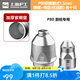 滬工P80等離子割嘴可接觸割咀P80電極噴嘴100切割機配件大全保護罩套 優(yōu)選款P80噴嘴1.5+電極【各10只
