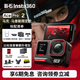 Insta360影石【品牌直供 6期免息】Ace Pro 2旗艦影像運(yùn)動(dòng)相機(jī)摩托騎行AI智能防抖Vlog相機(jī)【官方直供】 馬克·馬奎斯限定款