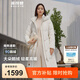 波司登（BOSIDENG）【反季】羽絨服新國(guó)標(biāo)90鵝絨女長(zhǎng)款升級(jí)優(yōu)雅輕柔親膚商務(wù)通勤外套 凝脂白8513 M 165/88A 體重約110-120斤