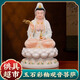 易昌緣漢白玉觀(guān)音菩薩佛像家用供奉南海觀(guān)世音坐像佛堂擺件娑婆三圣石雕 定制誠意金