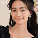 AJIDOU阿吉豆耳釘女時(shí)尚優(yōu)雅流蘇蝴蝶耳環(huán)簡(jiǎn)約氣質(zhì)七夕送女友