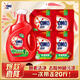 奧妙除菌除螨酵素洗衣液20斤（2kg+2kg*4）72小時(shí)長(cháng)效抑菌 