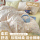 卡緹倫床上四件套輕奢ins風(fēng)新款床單被套床笠被罩床品學(xué)生宿舍三件套 七彩波點 宿舍 床單款 三件套-被套150*200cm