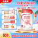 貝因美（Beingmate）愛加孕產(chǎn)婦奶粉 0段 孕期哺乳期媽媽適用 含乳鐵蛋白+葉酸 700g*1罐