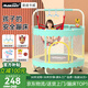 曼迪卡威蹦蹦床室內(nèi)家用兒童1-3-10歲寶寶砰砰跳跳床小孩蹭蹭床玩具禮物 1.2米 撞色烤漆單杠款藍(lán)承重700斤 加厚護(hù)網(wǎng)/吸盤靜音防滑腿