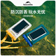 Naturehike挪客手機(jī)防水袋可觸屏游泳手機(jī)袋手機(jī)套帶氣囊海邊潛水浮潛防水包