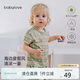 babylove【清倉】嬰兒短袖T恤薄款夏季男女寶寶衣服棉莫透氣上衣百搭夏裝
