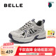 百麗（Belle）張凌赫孟子義同款藍(lán)鯨老爹鞋女25秋新商場(chǎng)款休閑鞋D2K1DCM5預(yù)售 【張凌赫同款】淺灰/藍(lán)-男款 44 (270mm)