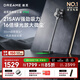 追覓【咨詢有禮】吸塵器V16S 家用無(wú)線手持 215AW大吸力 90分鐘續(xù)航 可除螨 寵物家庭適用 國(guó)家補(bǔ)貼