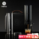 Hero意萃專業(yè)版輕享包便攜式咖啡機意式萃取電動膠囊咖啡機磨豆機套裝