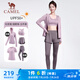 駱駝（CAMEL）防曬瑜伽套裝女健身運動服五件套YK2225L5493B杜若紫L
