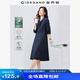 佐丹奴裙子女夏季新款萊賽爾綁帶中袖西裝領襯衫連衣裙女05465079 69深夜藍 XL