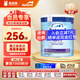 愛他美（Aptamil）深度水解12英國(guó)版pepti低乳糖特殊配方嬰幼兒奶粉防過敏腹瀉 愛他美深度2段800g【1罐】