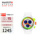 斯沃琪（Swatch）瑞士手表 BIG BOLD系列 霓虹果凍 七夕禮物時(shí)尚石英表SB02K100