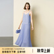 顏域假兩件吊帶連衣裙女2025夏季新款輕熟風(fēng)蕾絲拼接超長復(fù)古裙子 藍(lán)色 S