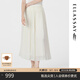 歌力思（ELLASSAY）2025春夏新款優(yōu)雅氣質(zhì)褶皺遮胯顯瘦長款半身裙女EWB362Q00700 純凈白 S