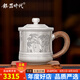 銀器時代銀杯子S999手工銀水杯家用加厚茶缸杯大容量送人禮茶具辦公銀茶杯 小號260克300毫升