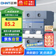 正泰(CHNT)空氣開關(guān)空開斷路器1P 2P 3P 4P 小型家用 NB3-125 2P 100A