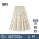 森馬半身裙女油畫風(fēng)碎花蛋糕裙多巴胺2025夏新款甜美A字長裙浪漫 黃色調(diào)00333 L