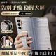 莎浩【現(xiàn)貨秒發(fā)】適用三星ZFold7手機(jī)殼新款奢華W25腕帶防摔磁吸真皮翻蓋皮套W24商務(wù)個性ZFold6高級男 【白灰色】軟面鱷魚腹紋丨防摔腕帶丨磁吸翻蓋 三星Galaxy W25
