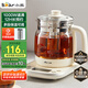 小熊（Bear）養(yǎng)生壺 1.5L煮茶壺?zé)畨?可拆卸茶籃 煮茶器電水壺 恒溫電熱水壺 保溫花茶壺 YSH-E15W7 