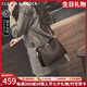 CLEVER KNOCK品牌CK包包女款單肩包輕奢大容量通勤水桶包斜挎包情人節(jié)七夕禮物 咖啡色【送女友送老婆送媽媽】 高檔禮盒包裝