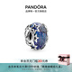 潘多拉（PANDORA）幽藍星河玻璃串飾藍色925銀星星串珠時尚生日禮物送女友 790015C00 均碼