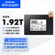 三星 SAMSUNG 企業(yè)級SSD PM893 2.5
