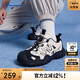 Champion冠軍男女兒童運(yùn)動(dòng)鞋2025秋季新款親子旋轉(zhuǎn)扣戶外徒步登山洞洞涼鞋