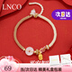 LNCO平安扣情侶手鏈一對瑪瑙編織手繩首飾生日紀念情人節禮物送女友男 A款【單條女】次日達+禮盒