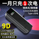 BLU-LES仿工廠勞保耳塞式藍牙耳機領夾式無線接收器 超長續(xù)航大電量 上班車間偷懶隱藏降噪 聽歌通話小說 旗艦版200小時+帶數顯 無耳機