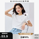 佐丹奴短袖T恤女純棉可愛減齡貓咪刺繡圓領(lǐng)休閑上衣13325327