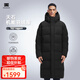 天石鵝絨羽絨服男士長(zhǎng)款加厚女款冬季戶外東北嚴(yán)寒保暖V060 黑色 男女同款 L 175/96A