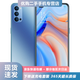 OPPO Reno4 二手手機 5G雙模 4800萬(wàn)拍攝游戲手機 oppo手機 6.4英寸超清大屏 晶鉆藍 8GB+128GB【送3C超級快充】 95新