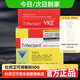 杜邦衛(wèi)可杜邦衛(wèi)可消毒液毒環(huán)境犬瘟細(xì)小病毒室內(nèi)杜邦衛(wèi)可1盒