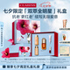 嬌韻詩黃金雙萃精華30ml緊致修護(hù)維穩(wěn)抗皺護(hù)膚品愛意禮盒七夕禮物送女友
