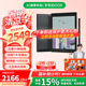 BOOX【贈(zèng)精美皮套大禮包】BOOX文石Tab8C彩色墨水屏 7.8英寸電子書(shū)閱讀器彩墨屏電紙書(shū)水墨屏學(xué)習(xí)平板 【贈(zèng)磁吸皮套大禮包】標(biāo)配+大禮包
