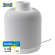 宜家（IKEA）SYMFONISK希姆弗斯WiFi音箱臺燈床頭燈現(xiàn)代簡約家用 白色WiFi音箱臺燈 其他