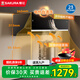 櫻花（SAKURA）油煙機家用抽油煙機側(cè)吸式23立方大吸力吸油煙機自動清洗免洗智能揮手智控?zé)熢钐籽b CXW-360-JC01【單煙機自動開合攏煙板】