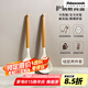 Jidaocook硅膠鏟鍋鏟不粘鍋專用炒菜鏟子湯勺漏鏟家用食品級耐高 鍋鏟+湯勺【兩件套】