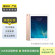 Apple 蘋果平板電腦 iPad mini4 二手平板電腦 金色 128G WiFi+4G