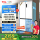 TCL大無(wú)界455升T9十字四門(mén)58cm超薄平嵌入式底部散熱雙凈味冰箱 白色大容量一級(jí)能效底部散熱雙循環(huán) R455T9-UQ韻律白 十字四開(kāi)門(mén)冰箱