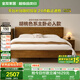 全友家居 實(shí)木床多功能1.8x2米床主臥室家用輕奢風(fēng)雙人大床婚床家具